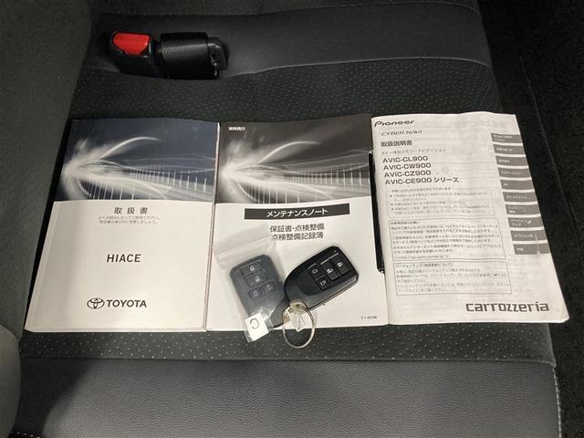 ハイエースバン スーパーＧＬ　ダークプライムＩＩ　４ＷＤ　フルセグ　メモリーナビ　ＤＶＤ再生　ミュージックプレイヤー接続可　バックカメラ　衝突被害軽減システム　ＥＴＣ　両側電動スライド　ＬＥＤヘッドランプ　ワンオーナー　ディーゼル（32枚目）