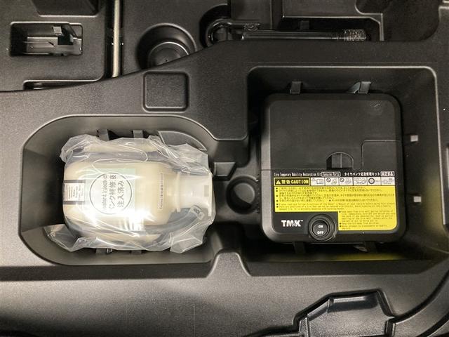 アクア Ｓ　ワンセグ　メモリーナビ　ミュージックプレイヤー接続可　バックカメラ　ＥＴＣ　ワンオーナー（9枚目）