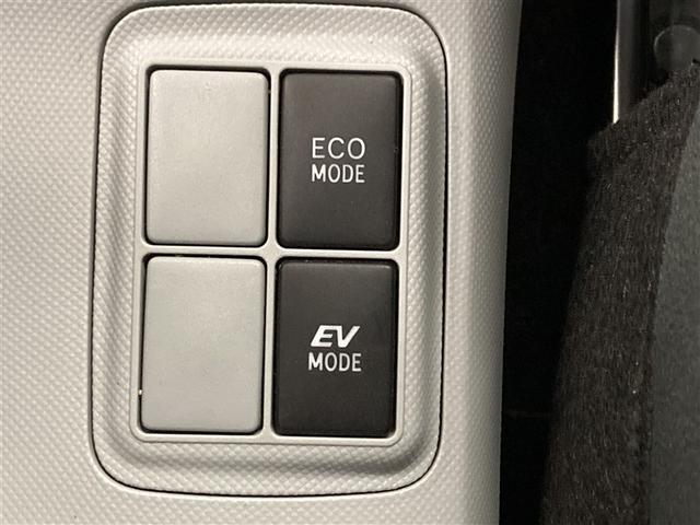 アクア Ｓ　ワンセグ　メモリーナビ　ミュージックプレイヤー接続可　バックカメラ　ＥＴＣ　ワンオーナー（20枚目）