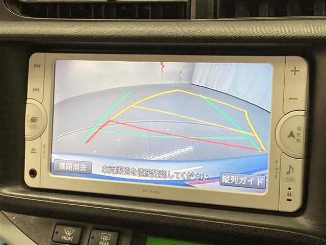 アクア Ｓ　ワンセグ　メモリーナビ　ミュージックプレイヤー接続可　バックカメラ　ＥＴＣ　ワンオーナー（24枚目）