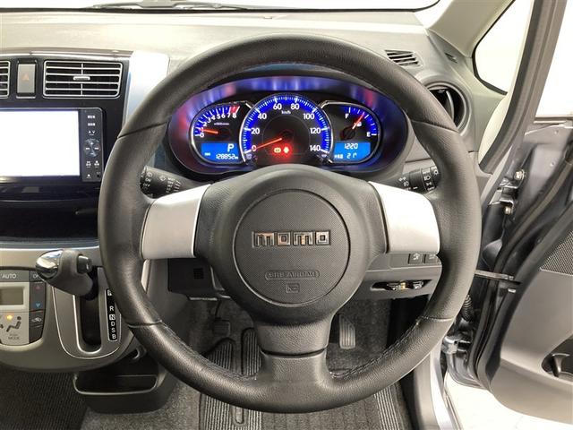 ムーヴ カスタム　ＲＳ　ＳＡ　４ＷＤ　フルセグ　メモリーナビ　ＤＶＤ再生　衝突被害軽減システム　ＥＴＣ　ＬＥＤヘッドランプ　アイドリングストップ（11枚目）