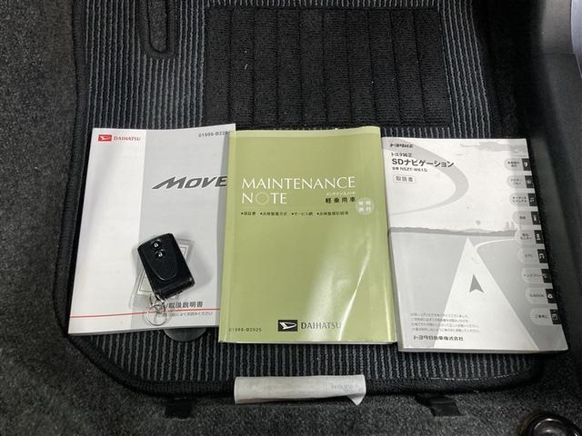 ムーヴ カスタム　ＲＳ　ＳＡ　４ＷＤ　フルセグ　メモリーナビ　ＤＶＤ再生　衝突被害軽減システム　ＥＴＣ　ＬＥＤヘッドランプ　アイドリングストップ（23枚目）