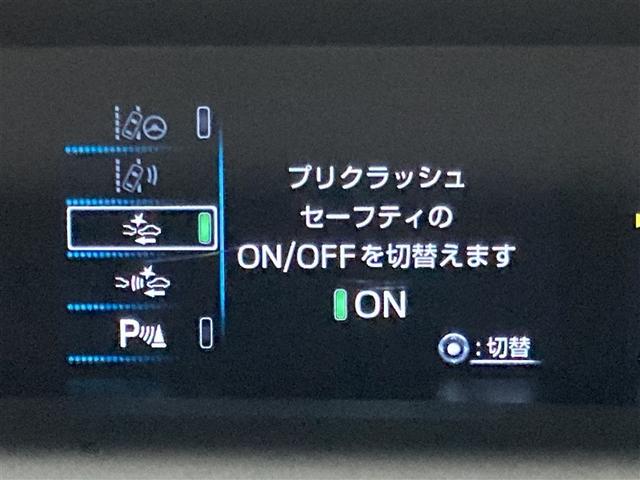 プリウス Ｓセーフティプラス　フルセグ　メモリーナビ　ＤＶＤ再生　ミュージックプレイヤー接続可　バックカメラ　衝突被害軽減システム　ＥＴＣ　ドラレコ　ＬＥＤヘッドランプ　ワンオーナー（13枚目）