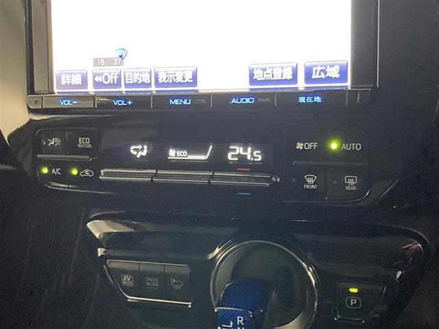 プリウス Ｓセーフティプラス　フルセグ　メモリーナビ　ＤＶＤ再生　ミュージックプレイヤー接続可　バックカメラ　衝突被害軽減システム　ＥＴＣ　ドラレコ　ＬＥＤヘッドランプ　ワンオーナー（22枚目）