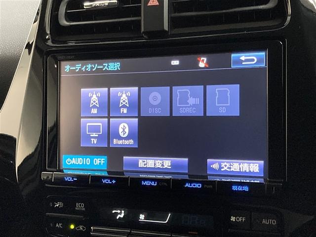 プリウス Ｓセーフティプラス　フルセグ　メモリーナビ　ＤＶＤ再生　ミュージックプレイヤー接続可　バックカメラ　衝突被害軽減システム　ＥＴＣ　ドラレコ　ＬＥＤヘッドランプ　ワンオーナー（23枚目）