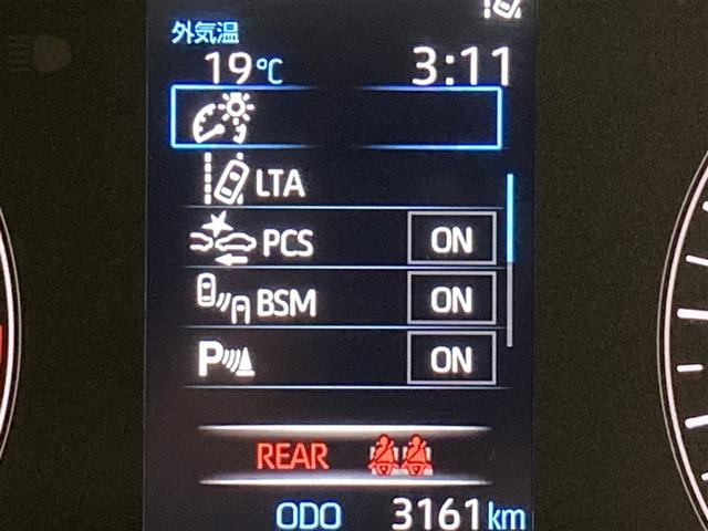 ＧＲヤリス ＲＺ　ハイパフォーマンス　４ＷＤ　ミュージックプレイヤー接続可　バックカメラ　衝突被害軽減システム　ＥＴＣ　ドラレコ　ＬＥＤヘッドランプ　アイドリングストップ（15枚目）