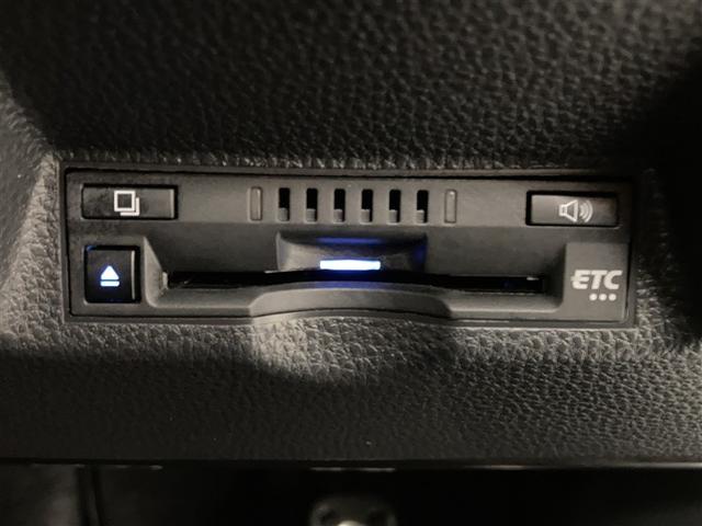 ＧＲヤリス ＲＺ　ハイパフォーマンス　４ＷＤ　ミュージックプレイヤー接続可　バックカメラ　衝突被害軽減システム　ＥＴＣ　ドラレコ　ＬＥＤヘッドランプ　アイドリングストップ（21枚目）