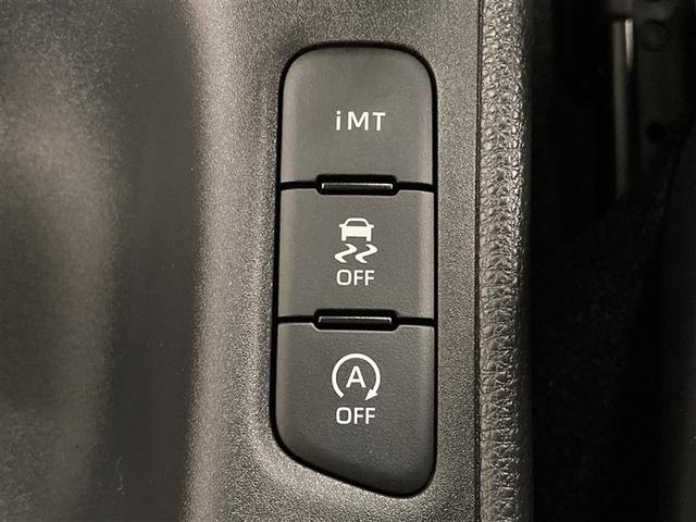 ＧＲヤリス ＲＺ　ハイパフォーマンス　４ＷＤ　ミュージックプレイヤー接続可　バックカメラ　衝突被害軽減システム　ＥＴＣ　ドラレコ　ＬＥＤヘッドランプ　アイドリングストップ（23枚目）