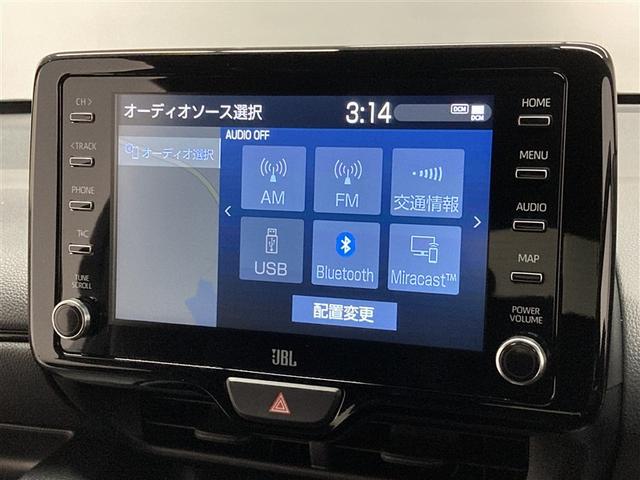 ＧＲヤリス ＲＺ　ハイパフォーマンス　４ＷＤ　ミュージックプレイヤー接続可　バックカメラ　衝突被害軽減システム　ＥＴＣ　ドラレコ　ＬＥＤヘッドランプ　アイドリングストップ（27枚目）