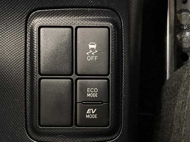 アクア Sスタイルブラック ワンセグ メモリーナビ ミュージックプレイヤー接続可 バックカメラ ETC ドラレコ LEDヘッドランプ ワンオーナー(23枚目)