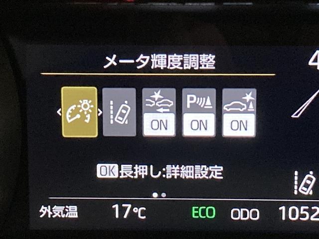 ヤリスクロス Ｇ　ミュージックプレイヤー接続可　バックカメラ　衝突被害軽減システム　ＥＴＣ　ドラレコ　ＬＥＤヘッドランプ（14枚目）