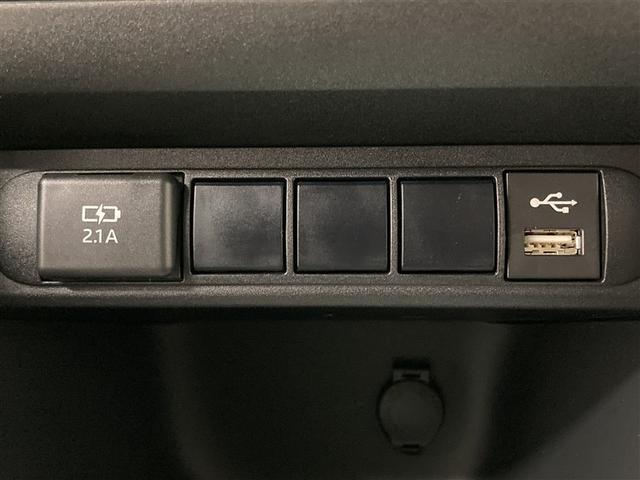 ヤリスクロス Ｇ　ミュージックプレイヤー接続可　バックカメラ　衝突被害軽減システム　ＥＴＣ　ドラレコ　ＬＥＤヘッドランプ（23枚目）