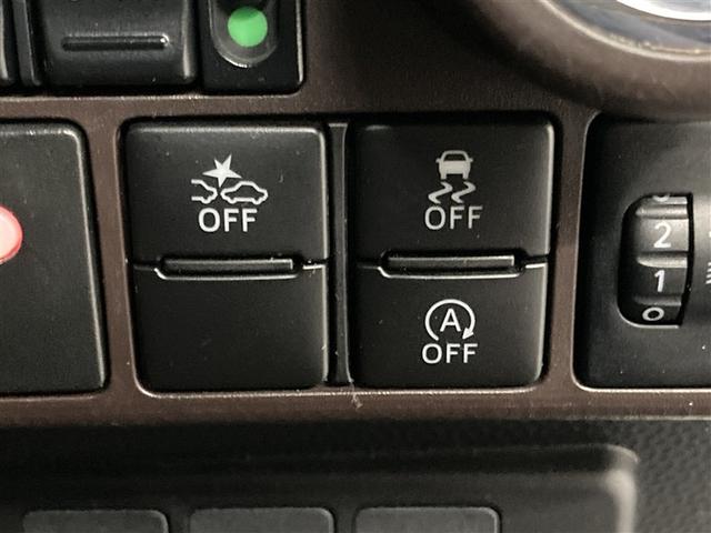 タンク G S フルセグ メモリーナビ DVD再生 ミュージックプレイヤー接続可 バックカメラ 衝突被害軽減システム ETC ドラレコ 両側電動スライド ウオークスルー ワンオーナー アイドリングストップ(21枚目)