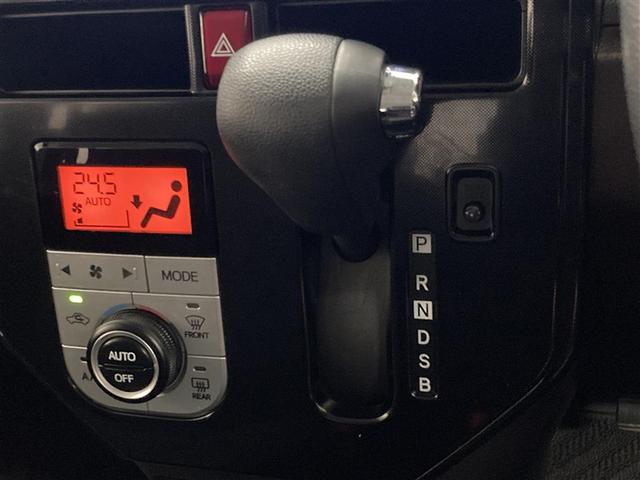 タンク G S フルセグ メモリーナビ DVD再生 ミュージックプレイヤー接続可 バックカメラ 衝突被害軽減システム ETC ドラレコ 両側電動スライド ウオークスルー ワンオーナー アイドリングストップ(25枚目)