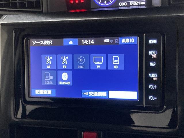 タンク G S フルセグ メモリーナビ DVD再生 ミュージックプレイヤー接続可 バックカメラ 衝突被害軽減システム ETC ドラレコ 両側電動スライド ウオークスルー ワンオーナー アイドリングストップ(27枚目)