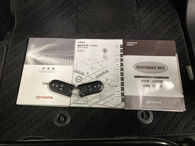 タンク G S フルセグ メモリーナビ DVD再生 ミュージックプレイヤー接続可 バックカメラ 衝突被害軽減システム ETC ドラレコ 両側電動スライド ウオークスルー ワンオーナー アイドリングストップ(34枚目)