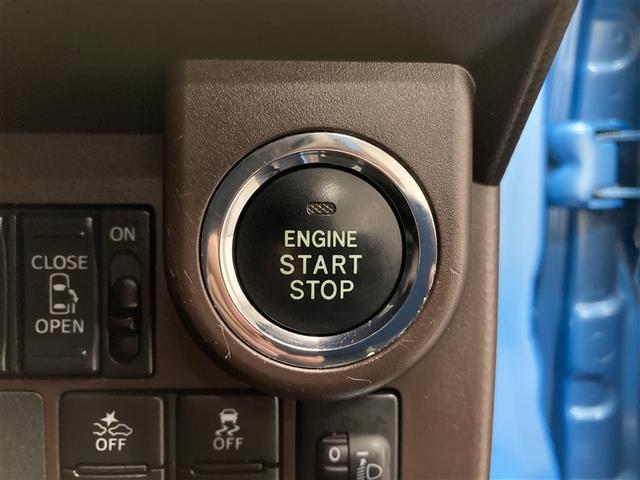 タンク G S フルセグ メモリーナビ DVD再生 ミュージックプレイヤー接続可 バックカメラ 衝突被害軽減システム ETC 両側電動スライド ウオークスルー アイドリングストップ(17枚目)