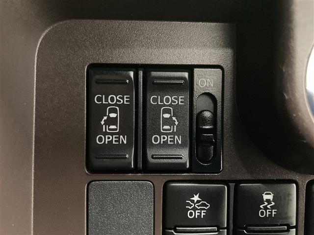 タンク G S フルセグ メモリーナビ DVD再生 ミュージックプレイヤー接続可 バックカメラ 衝突被害軽減システム ETC 両側電動スライド ウオークスルー アイドリングストップ(18枚目)