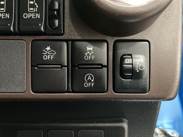 タンク G S フルセグ メモリーナビ DVD再生 ミュージックプレイヤー接続可 バックカメラ 衝突被害軽減システム ETC 両側電動スライド ウオークスルー アイドリングストップ(19枚目)