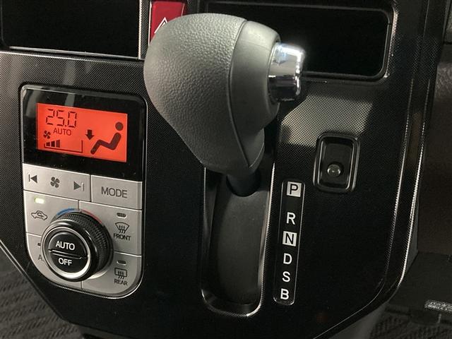 タンク G S フルセグ メモリーナビ DVD再生 ミュージックプレイヤー接続可 バックカメラ 衝突被害軽減システム ETC 両側電動スライド ウオークスルー アイドリングストップ(23枚目)