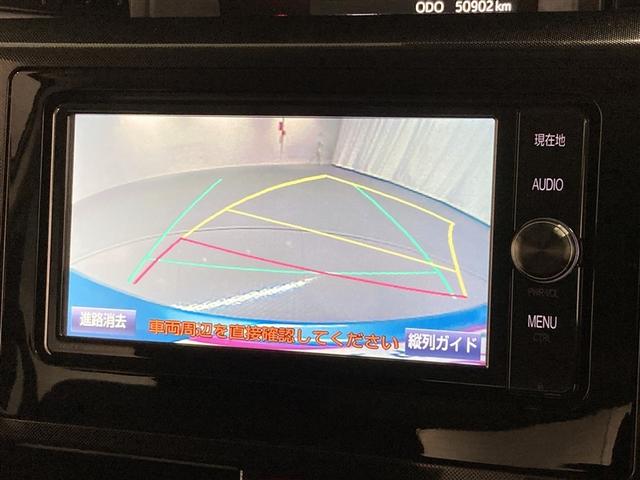 タンク G S フルセグ メモリーナビ DVD再生 ミュージックプレイヤー接続可 バックカメラ 衝突被害軽減システム ETC 両側電動スライド ウオークスルー アイドリングストップ(26枚目)