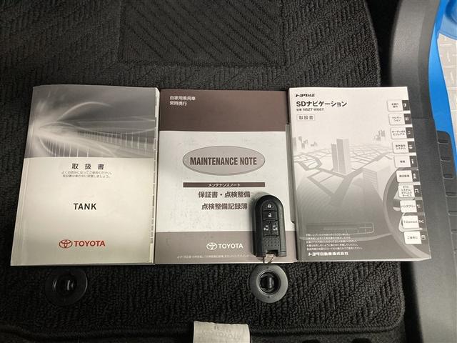 タンク G S フルセグ メモリーナビ DVD再生 ミュージックプレイヤー接続可 バックカメラ 衝突被害軽減システム ETC 両側電動スライド ウオークスルー アイドリングストップ(31枚目)