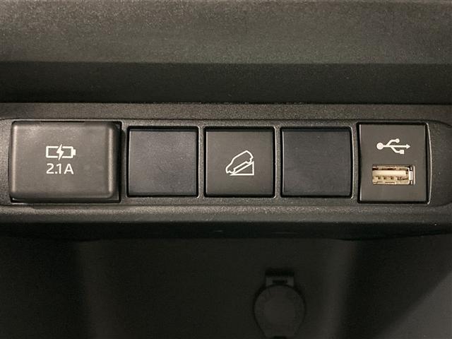 ヤリスクロス G 4WD ミュージックプレイヤー接続可 バックカメラ 衝突被害軽減システム ETC LEDヘッドランプ(21枚目)