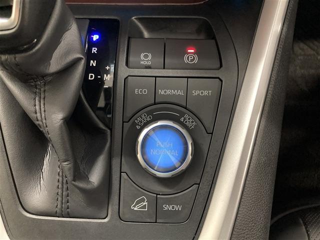 RAV4 G Zパッケージ サンルーフ 4WD ミュージックプレイヤー接続可 バックカメラ 衝突被害軽減システム ETC ドラレコ LEDヘッドランプ(27枚目)