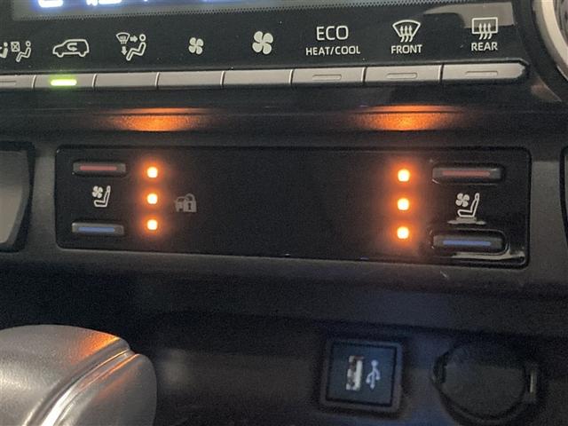 RAV4 G Zパッケージ サンルーフ 4WD ミュージックプレイヤー接続可 バックカメラ 衝突被害軽減システム ETC ドラレコ LEDヘッドランプ(28枚目)