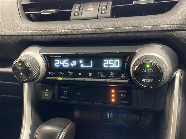 RAV4 G Zパッケージ サンルーフ 4WD ミュージックプレイヤー接続可 バックカメラ 衝突被害軽減システム ETC ドラレコ LEDヘッドランプ(30枚目)