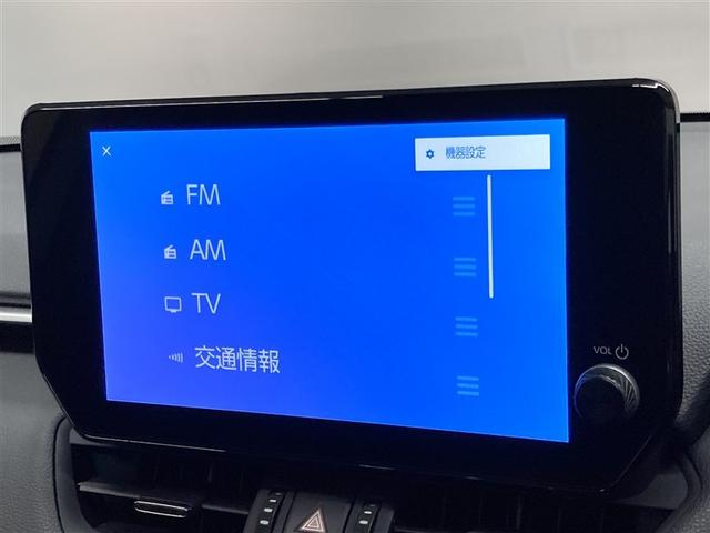 RAV4 G Zパッケージ サンルーフ 4WD ミュージックプレイヤー接続可 バックカメラ 衝突被害軽減システム ETC ドラレコ LEDヘッドランプ(31枚目)