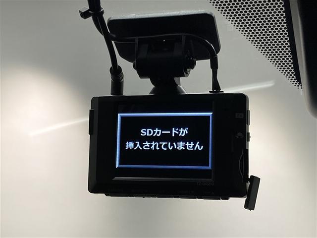 RAV4 G Zパッケージ サンルーフ 4WD ミュージックプレイヤー接続可 バックカメラ 衝突被害軽減システム ETC ドラレコ LEDヘッドランプ(35枚目)