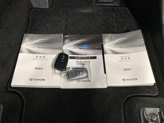 RAV4 G Zパッケージ サンルーフ 4WD ミュージックプレイヤー接続可 バックカメラ 衝突被害軽減システム ETC ドラレコ LEDヘッドランプ(39枚目)