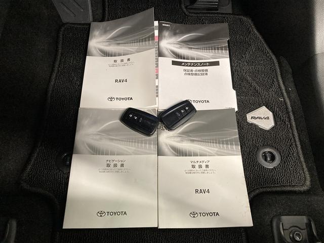 ＲＡＶ４ Ｇ　４ＷＤ　ミュージックプレイヤー接続可　バックカメラ　衝突被害軽減システム　ＥＴＣ　ＬＥＤヘッドランプ　ワンオーナー　フルエアロ（39枚目）