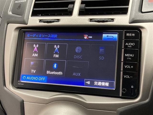 ヴィッツ Fリミテッド ワンセグ メモリーナビ ミュージックプレイヤー接続可 ETC HIDヘッドライト ワンオーナー(19枚目)