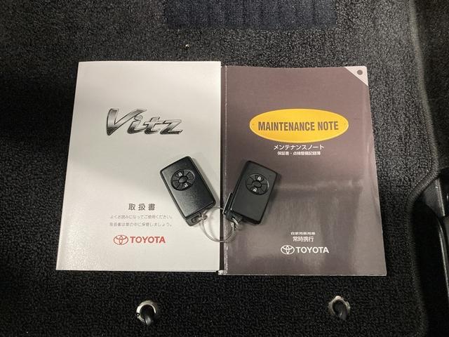 ヴィッツ Fリミテッド ワンセグ メモリーナビ ミュージックプレイヤー接続可 ETC HIDヘッドライト ワンオーナー(23枚目)