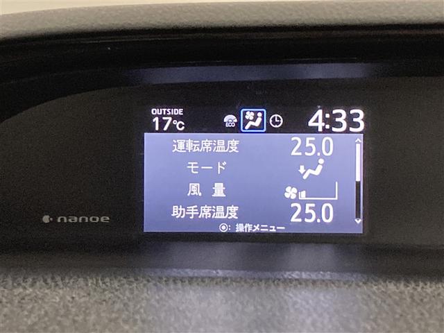 エスクァイア Ｇｉ　ブラックテーラード　フルセグ　メモリーナビ　ＤＶＤ再生　ミュージックプレイヤー接続可　バックカメラ　衝突被害軽減システム　ＥＴＣ　両側電動スライド　ＬＥＤヘッドランプ　ウオークスルー　乗車定員７人　３列シート（16枚目）