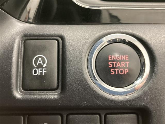 エスクァイア Ｇｉ　ブラックテーラード　フルセグ　メモリーナビ　ＤＶＤ再生　ミュージックプレイヤー接続可　バックカメラ　衝突被害軽減システム　ＥＴＣ　両側電動スライド　ＬＥＤヘッドランプ　ウオークスルー　乗車定員７人　３列シート（17枚目）