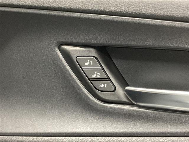 プリウス Ｚ　４ＷＤ　ミュージックプレイヤー接続可　バックカメラ　衝突被害軽減システム　ＥＴＣ　ドラレコ　ＬＥＤヘッドランプ　ワンオーナー（14枚目）