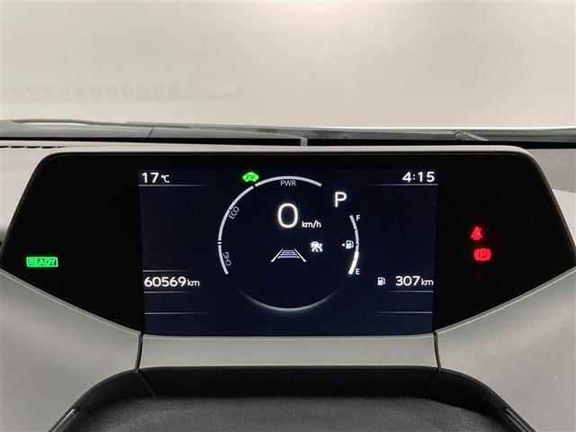 プリウス Ｚ　４ＷＤ　ミュージックプレイヤー接続可　バックカメラ　衝突被害軽減システム　ＥＴＣ　ドラレコ　ＬＥＤヘッドランプ　ワンオーナー（18枚目）