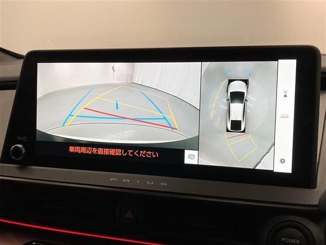 プリウス Ｚ　４ＷＤ　ミュージックプレイヤー接続可　バックカメラ　衝突被害軽減システム　ＥＴＣ　ドラレコ　ＬＥＤヘッドランプ　ワンオーナー（32枚目）