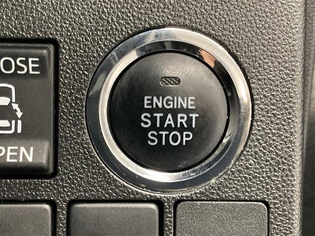 タント カスタムＲＳ　トップエディションＳＡＩＩ　４ＷＤ　フルセグ　メモリーナビ　ＤＶＤ再生　ミュージックプレイヤー接続可　バックカメラ　衝突被害軽減システム　ＥＴＣ　ドラレコ　両側電動スライド　ＬＥＤヘッドランプ　アイドリングストップ（17枚目）