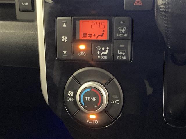 タント カスタムＲＳ　トップエディションＳＡＩＩ　４ＷＤ　フルセグ　メモリーナビ　ＤＶＤ再生　ミュージックプレイヤー接続可　バックカメラ　衝突被害軽減システム　ＥＴＣ　ドラレコ　両側電動スライド　ＬＥＤヘッドランプ　アイドリングストップ（23枚目）