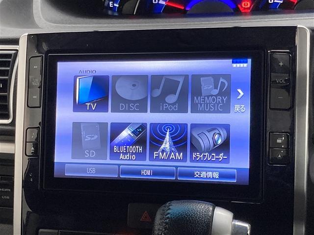 タント カスタムＲＳ　トップエディションＳＡＩＩ　４ＷＤ　フルセグ　メモリーナビ　ＤＶＤ再生　ミュージックプレイヤー接続可　バックカメラ　衝突被害軽減システム　ＥＴＣ　ドラレコ　両側電動スライド　ＬＥＤヘッドランプ　アイドリングストップ（24枚目）