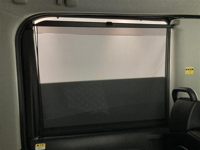 タント カスタムＲＳ　トップエディションＳＡＩＩ　４ＷＤ　フルセグ　メモリーナビ　ＤＶＤ再生　ミュージックプレイヤー接続可　バックカメラ　衝突被害軽減システム　ＥＴＣ　ドラレコ　両側電動スライド　ＬＥＤヘッドランプ　アイドリングストップ（27枚目）