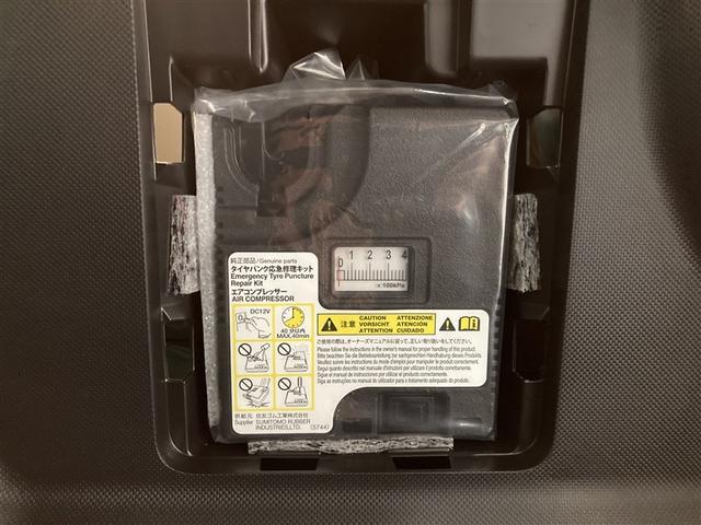 ライズ Ｚ　４ＷＤ　フルセグ　メモリーナビ　ＤＶＤ再生　ミュージックプレイヤー接続可　バックカメラ　衝突被害軽減システム　ＥＴＣ　ＬＥＤヘッドランプ　ワンオーナー　アイドリングストップ（9枚目）