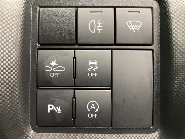 ライズ Ｚ　４ＷＤ　フルセグ　メモリーナビ　ＤＶＤ再生　ミュージックプレイヤー接続可　バックカメラ　衝突被害軽減システム　ＥＴＣ　ＬＥＤヘッドランプ　ワンオーナー　アイドリングストップ（17枚目）