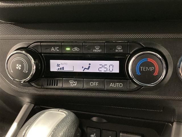 ライズ Ｚ　４ＷＤ　フルセグ　メモリーナビ　ＤＶＤ再生　ミュージックプレイヤー接続可　バックカメラ　衝突被害軽減システム　ＥＴＣ　ＬＥＤヘッドランプ　ワンオーナー　アイドリングストップ（22枚目）