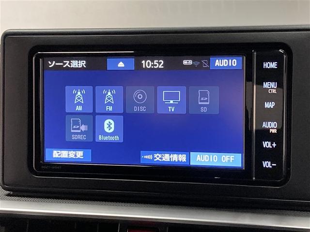 ライズ Ｚ　４ＷＤ　フルセグ　メモリーナビ　ＤＶＤ再生　ミュージックプレイヤー接続可　バックカメラ　衝突被害軽減システム　ＥＴＣ　ＬＥＤヘッドランプ　ワンオーナー　アイドリングストップ（23枚目）