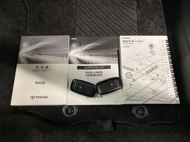 ライズ Ｚ　４ＷＤ　フルセグ　メモリーナビ　ＤＶＤ再生　ミュージックプレイヤー接続可　バックカメラ　衝突被害軽減システム　ＥＴＣ　ＬＥＤヘッドランプ　ワンオーナー　アイドリングストップ（28枚目）